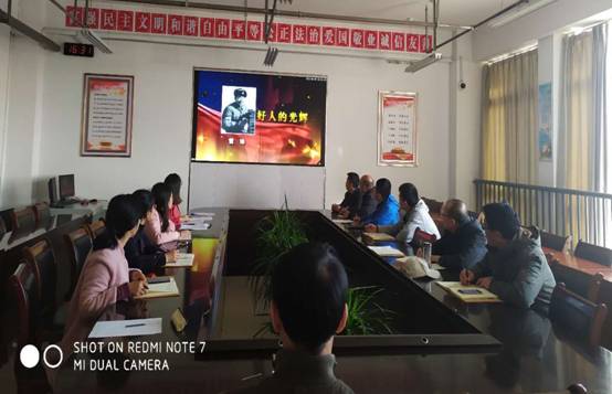 学习视频