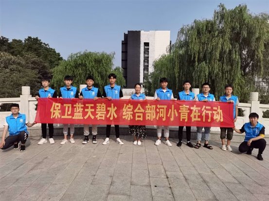 C:UsersAdministratorDesktop校园网00630_170712_001.jpg