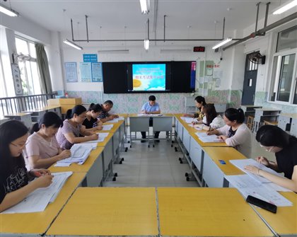C:UsersAdministratorDesktop阅卷照片阅卷照片IMG_20200706_085030.jpg