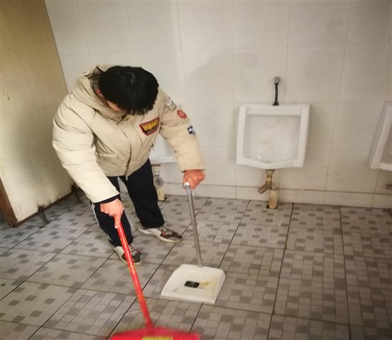 IMG_20210111_164714
