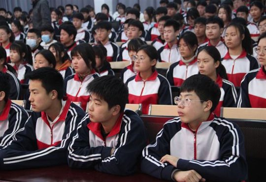 QQ图片20210305112221