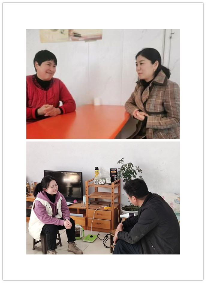 initpintu_副本
