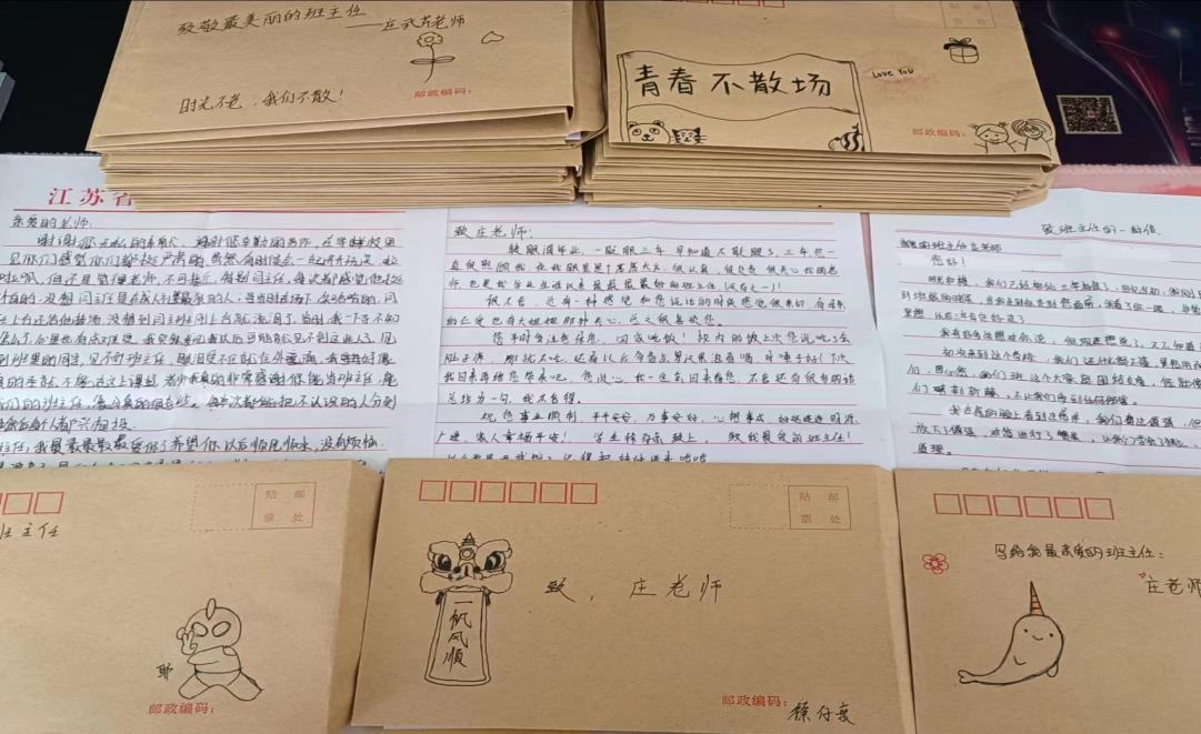 微信图片_20230227144019