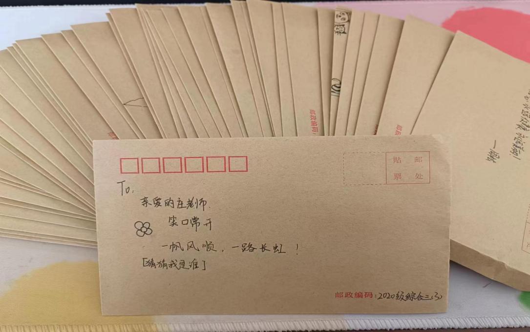 微信图片_20230227144014